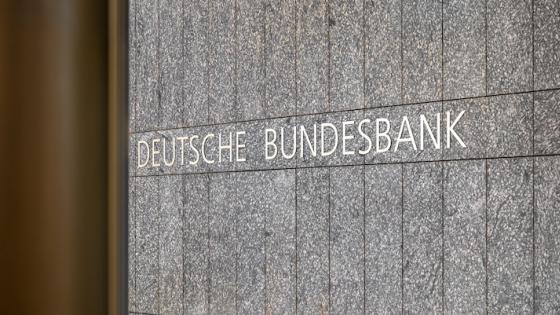 德国央行——准备好变革了吗?