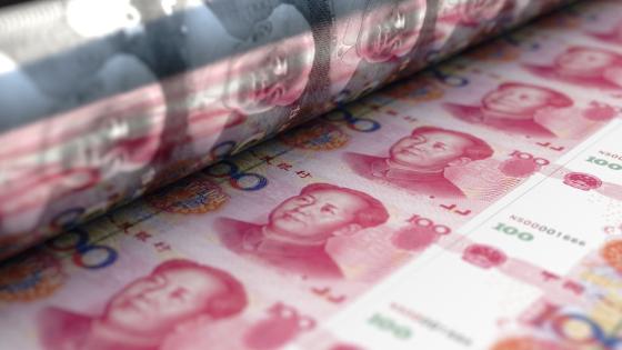 印制中国货币