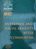 企业和共产主义后社会福利